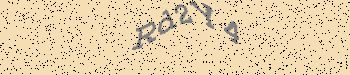 An error has occurred while getting captcha image