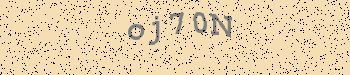 An error has occurred while getting captcha image