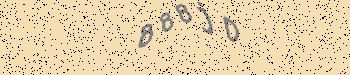An error has occurred while getting captcha image