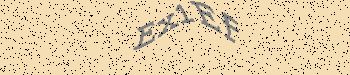 Une erreur s'est produite lors de l'obtention de l'image captcha