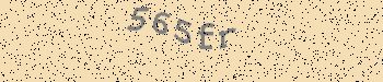 Une erreur s'est produite lors de l'obtention de l'image captcha