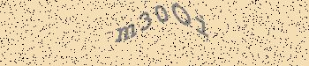 An error has occurred while getting captcha image