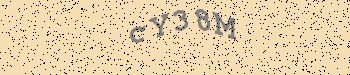 Det oppstod en feil under henting av captcha-bilde